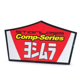 Zelfklevers voor demper Yoshimura RS2 MD003